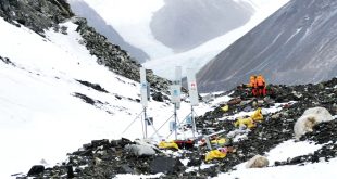Vpn Services In Glacier Mt Dans Mount Everest is now 5g Enabled Techradar