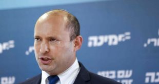 Bennett Sd Car Accident Lawyer Dans who is Naftali Bennett, israel's Likely Pm? - Quora