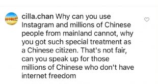 Cheap Vpn In Sullivan Ny Dans Eileen Gu Said Vpn is Free In China. Her Message Was Blocked ...