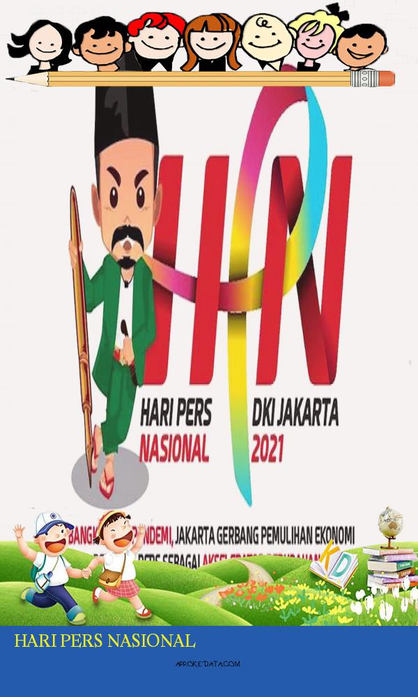 Link Gambar Twibbon Memperingati Hari Pers Nasional Tahun 2022