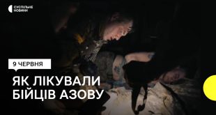 Vpn Services In Vanderburgh In Dans Russia Invades Ukraine â Live Updates From Suspilne From 3 June