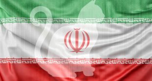 Vpn Services In Carroll Ia Dans Iranian Hackers Reportedly Selling Network Access to Others